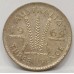 AUSTRALIA 1964 . THREEPENCE . UNCIRCULATED